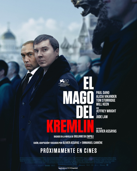 México-Latinoamérica