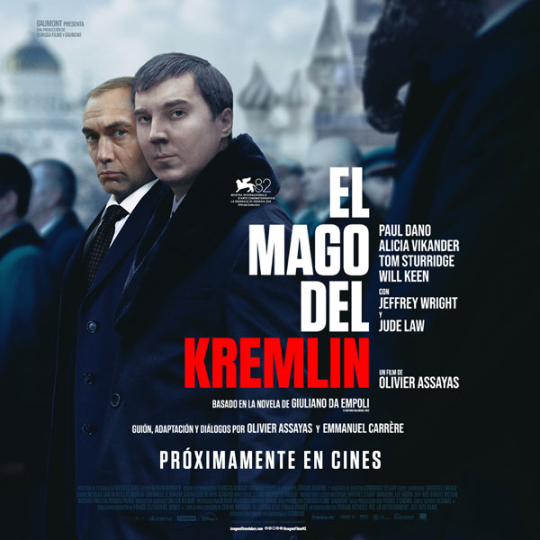 México-Latinoamérica